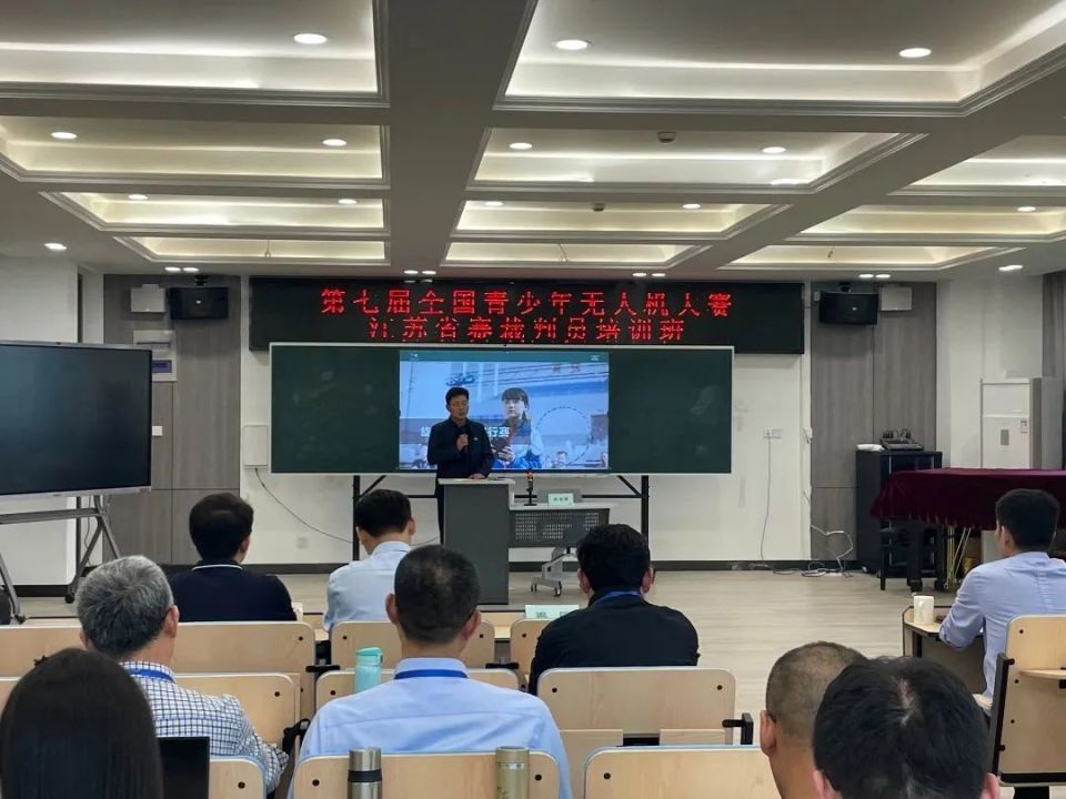 开云娱乐-关于青少年裁判员“理论+实战”强化培训在全国持续展开，行业公平公正不断提升的信息