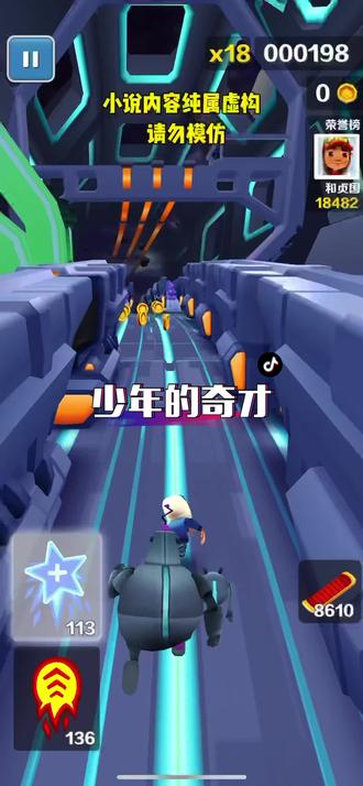 【奥沙利文成长记】从少年奇才到永恒传奇的故事的简单介绍 【奥沙利文成长记】从少年奇才到永恒传奇的故事的简单介绍