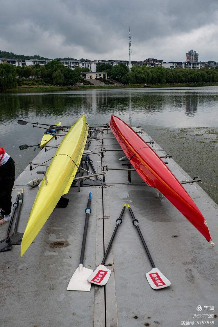 开云app安全认证-关于城市水域划艇赛，即时畅快的水上运动体验的信息