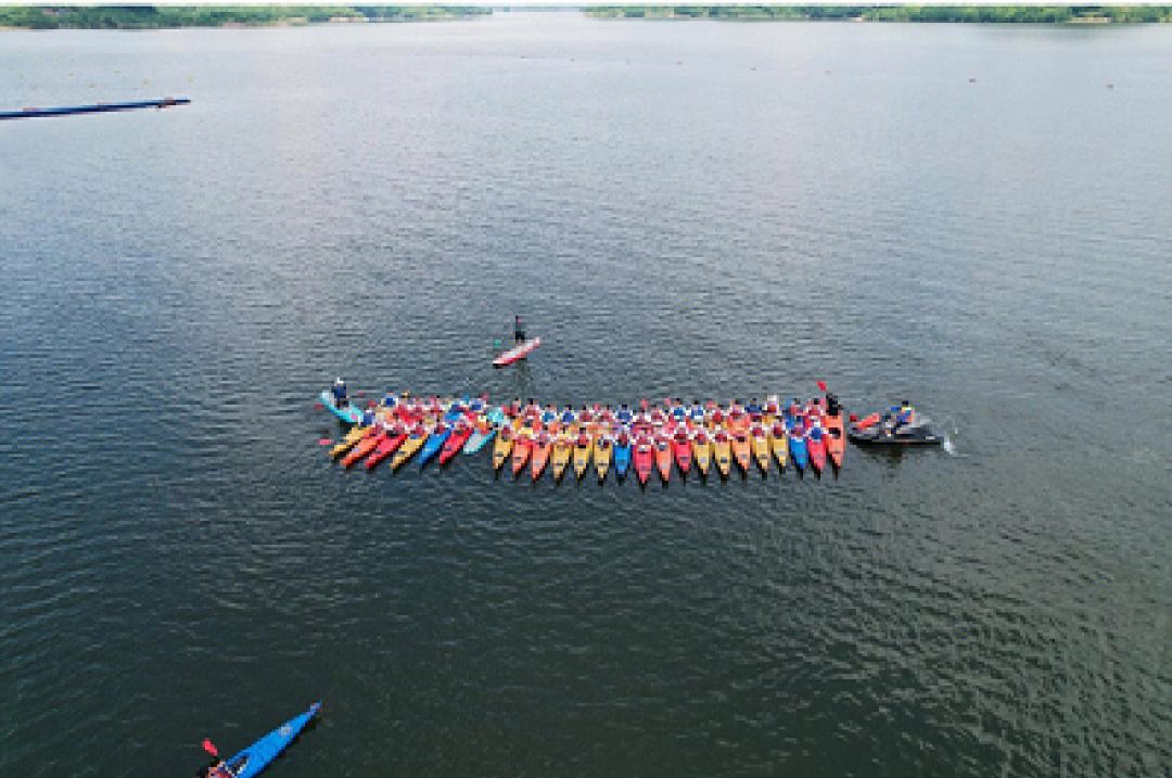 关于城市水域划艇赛,即时畅快的水上运动体验的信息 关于城市水域划艇赛,即时畅快的水上运动体验的信息