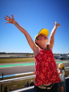 下载开云-世界青年骑行大赛在武汉激情开启，青春飞扬，中国青年骑行联盟